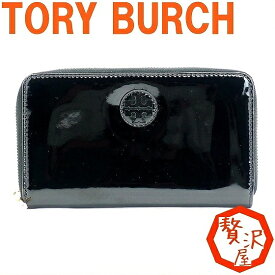 トリーバーチ 長財布 TORY BURCH 90009171-001 ROBINSON 財布 ロビンソン ラウンドファスナー