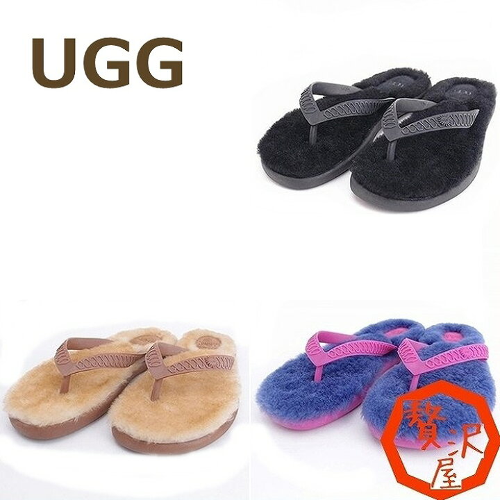 楽天市場】UGG AUSTRARIA アグオーストラリア サンダル ムートン 