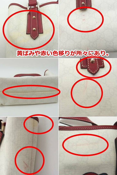 楽天市場】【訳あり】グッチ バッグ トート ハートTATOO トートバッグ 
