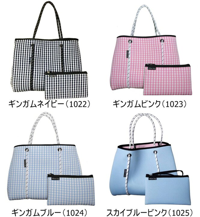 楽天市場】【正規品】ウィローベイ ネオプレン バッグ レディース 