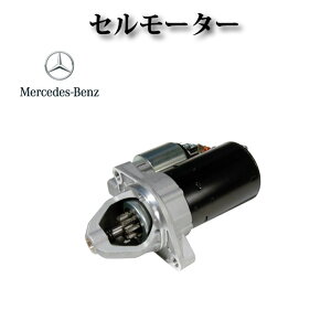 yZfXExc R171 SLK200 RvbT[zZ[^[/X^[^[ rgi 0051513901 0051514001 0001107406 0001107540 0986020350 0986020357 005151400180 005151390180 RAԋpsv