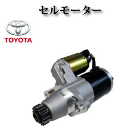 楽天市場】オルタネーター リビルト品【マツダ コンドル BKR69 BKR69C 