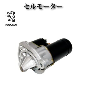 楽天市場】【ポルシェ パナメーラ 970 S 4 4S GTS ターボ ターボS E 