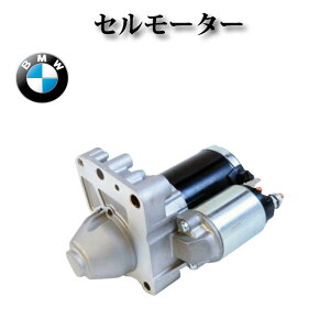 yBMW MINI ~j R55 R56 R58 R59 R60 R61 N[p[ N[p[S zZ[^[ X^[^[ rgi 0001106405 0001106406 0986021973 0986021977 M0T32271 12417610348 12417540897 12417552105 12417552697 1241758230