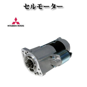 �y�O�H �f���J �X�y�[�X�M�A PD8W�@PE8W�@PF8W�z�Z�����[�^�[/�X�^�[�^�[ ME201650 ME204424 ME202970 ME204424 ME204425 1810A050 M8T75071 M8T75073 M8T75074 M008T75071 M008T75073 M008T75074�R�A�ԋp�s�v