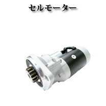 楽天市場】129136－77011の通販