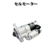 楽天市場】デュトロ モーターの通販