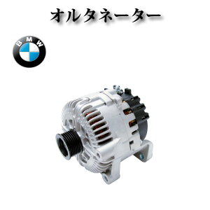 yBMW 7V[Y E66 740Li 745Li 750Liz I^l[^[ _Ci RAsv 180A 12317540992 12317540990 12317540994 12317542934