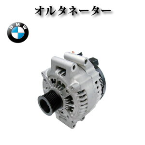 yBMW X6 E71 E72 F16zI^l[^[ _Ci 210A 12317591529 12317616119 12317591525 12317591530 12317616121 RAsv
