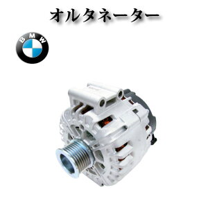 yBMW 7V[Y F01 750iz I^l[^[ _Ci RAsv 230A 12317603779 12317603782 12314595890 12314595891 12317575344 12317575347 439636