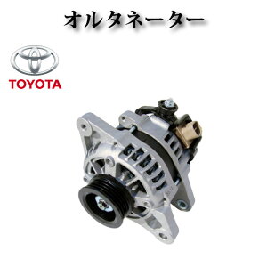 yg^ TNV[h NCP165VzI^l[^[/_Ci rgi 27060-21200 104210-9550 104210-9551 RAԋpsv