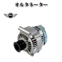 楽天市場】mini r50 オルタネータの通販