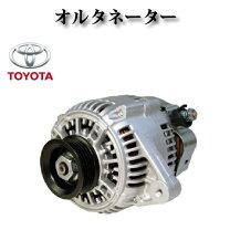 楽天市場】ae86オルタネーターの通販