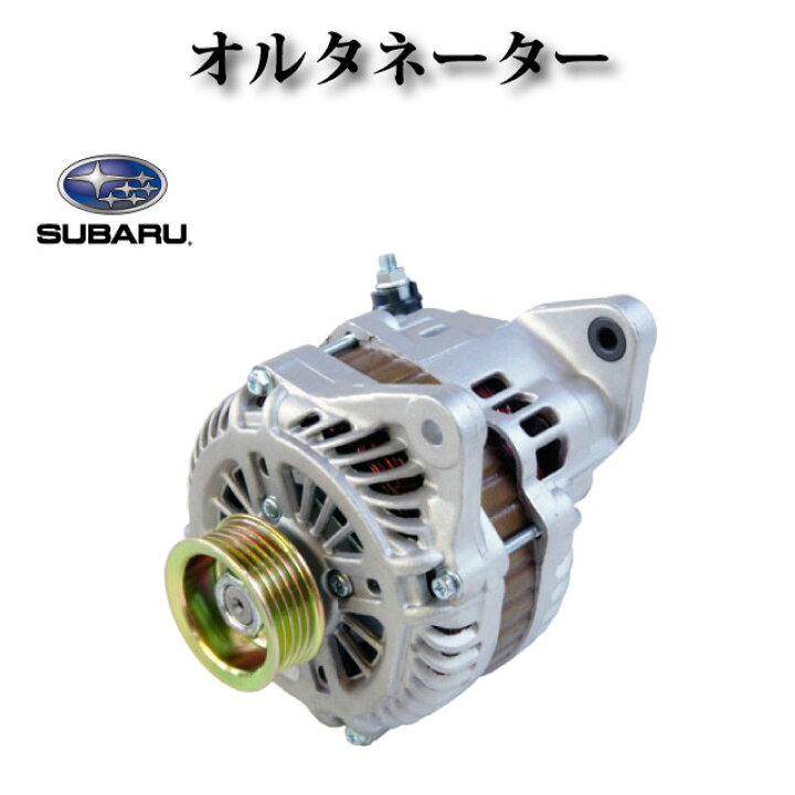 楽天市場】【スバル インプレッサ GH2 GH3 GH8 GR8 GRF  