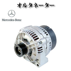 I^l[^[/_Ci rg 115A 0101543202 / 0091546002 / 0101540202 / 0101548102RAԋpsvyZfXExc W210 E430 E55z