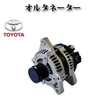 楽天市場】zge20w オルタネーターの通販