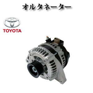 yg^ GXeB} MCR30W MCR40WzI^l[^[ _Ci rgi 27060-20170 27060-20180 104210-3040 104210-3042 104210-3043RAԋpsv