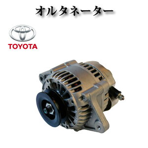 �I���^�l�[�^�[ ���r���g�i 102211-5850 27060-78701-71 270607870171�y�g���^ �t�H�[�N���t�g 7FD10 7FD14 7FD15 7FD18 7FD20 7FD23 1DZ 2Z�z�R�A�ԋp�s�v