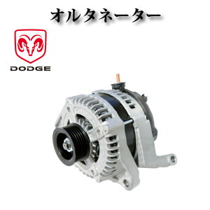 y_bW fS 3.7L 4.7LzI^l[^[ _Ci 160A 56029914AD 56029914AF 56029914AL 56029914AG 04801252AD 421000-0470 AL6472X 210-0631 6602914AD RAsv