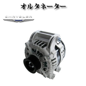 yNCX[ 300 6.4L 2011y-2014yzI^l[^[ _Ci 4210000800 04801866AB 4801866AC 4801866AB AND0594 RAsv