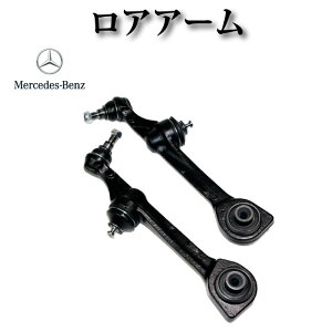 yZfXxc W221 SNX S350 S400 S500 S550L S600 S600L S63AMG S65AMGzAA[ Rg[A[ EZbg 2213306707 2213306807