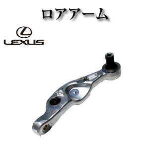 tg AA[  i yNTX LS460 USF40 O z