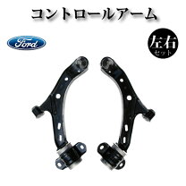 楽天市場】マスタング（サスペンション｜パーツ）：車用品<車用品 