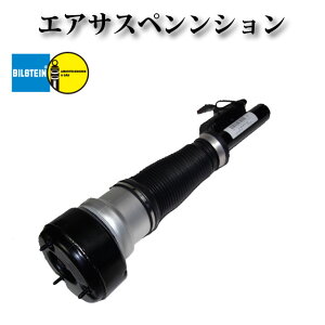 rV^CrgyZfXxc W221 SNX S600 S600L S55AMG S65AMGztg GATX GATXyV 2213209313 2213204913