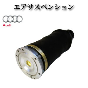 �G�A�T�X�y���V���� �G�A�T�X �t�����g 4Z7616051B 4Z7616051D A-2239�y�A�E�f�B A6 C5 �I�[�����[�h 2.7T 2001�N�`2006�N�z