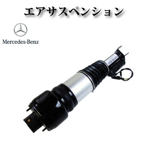 GATXyV GATX tg  yZfXxc W211 E240 E280 E350 E500 E550 E55AMG E63AMGz2113206113 2113205513 2113209313 2193201113 211320551380 211320611380 219320111380