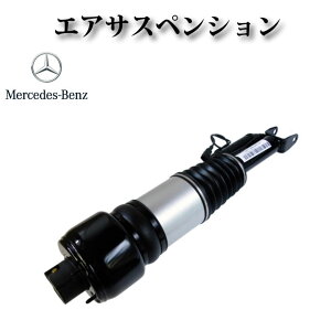 GATXyV GATX tg E AMGpyZfXxc W211 ENX E55 AMG E63 AMGz2113205438 2113205638 2113208413 2113206213
