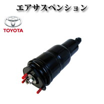 楽天市場】ls600 エアサスの通販