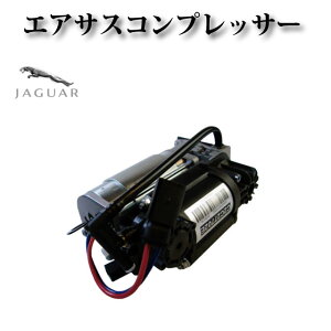 �G�A�T�X�R���v���b�T�[ /�G�A�T�X�|���v�y�W���K�[ XJ8 / XJR X350 2004�N�`2010�N���z C2C27702E C2C22825 C2C2450 C2C27702