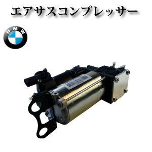 �G�A�T�X�R���v���b�T�[ / �G�A�T�X�|���v�@�����i���r���g�yBMW E61 520i 523i 525i 530i 530xi 535i 545i 550i M�X�|�z 37106793778 37106789937 37106769082 37106775015 37106785505 37202283100 37206765094