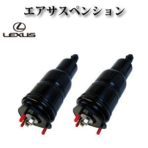 yNTX LS600hl UVF46 O  ztg GATX GATXyV 48010-50260 48010-5026148020-50260 48020-50261 E2{Zbg