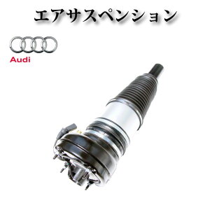 yAEfB S7 X|[cobN 4GA C7 2010N`zGATX GATXyV tg  4G0616039 4G0616040 RAsv