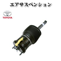 楽天市場】セルシオ エアサスの通販