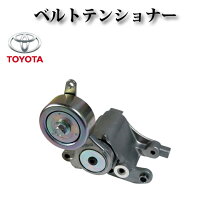 楽天市場】16620－30031の通販