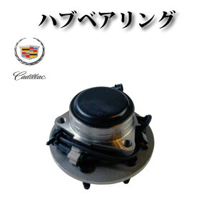 nuxAO tg 6 E i yLfbN GXJ[h 2002N`2006N 2WD / RWDpz 515054 515053 515071 15037207 15016169 15052444 15112380 15112831 15233111 15772838 WE60912 715054 715053 SP5503