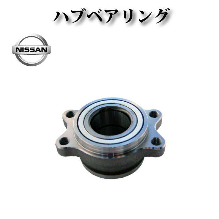楽天市場】【日産 スカイライン R34 HR34 HNR34 ER34 ECR34 ENR34 