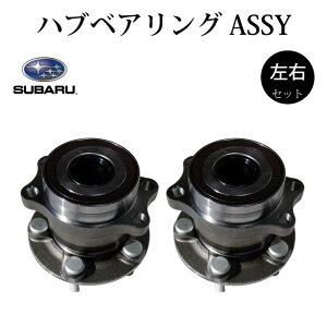 �y�X�o�� �C���v���b�T G13 G23 GJ2 GJ3 GJ6 GJ7 GP7 SJG�z���A ���� �n�u �n�u�x�A�����O ASSY �A�b�Z���u���[ 28473-FJ020 28473-FJ000 ���E2�Z�b�g