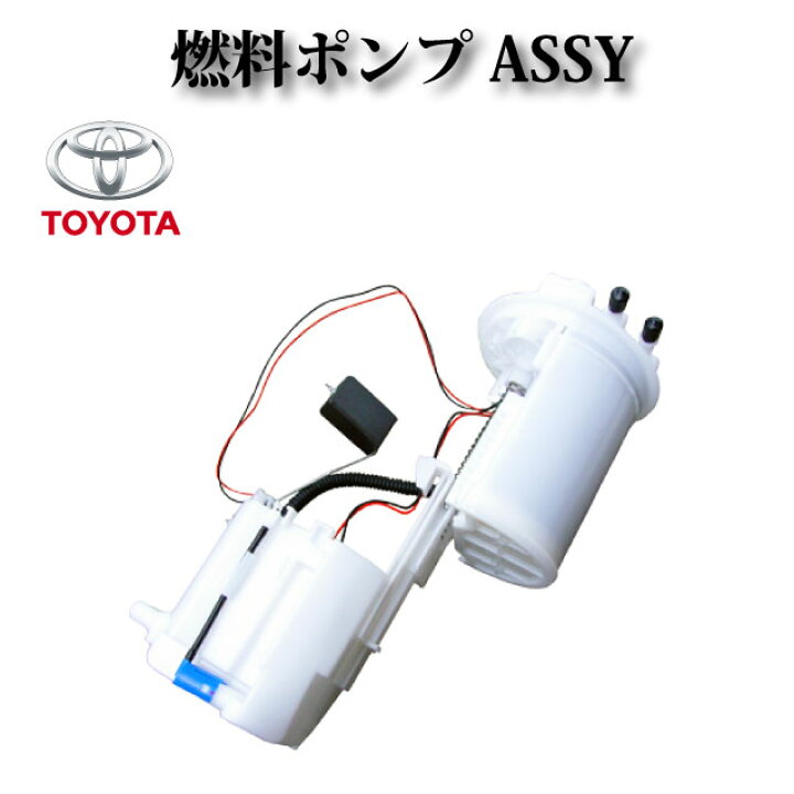 楽天市場】【アルファード ANH20 ANH20W ANH25 ANH25W ATH20 ATH20W 