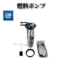 楽天市場】ハマー h2 フューエルポンプの通販