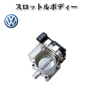 �y�t�H���N�X���[�Q�� VW �S���t7 5G1 BQ1 BE1 BE2 BA5 BV5�z�X���b�g���{�f�B �X���b�g���o���u 03F133062B 03C133062M 03C133062Q 03F133062