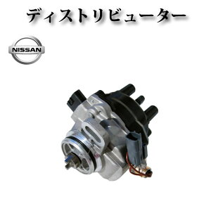 �y���Y �T�j�[ FB14 FNB14�z�f�B�X�g���r���[�^�[ �f�X�r 22100-0M30A 22100-0M300 22100-0M301 22100-0M302