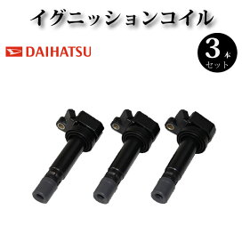 楽天市場】セルモーター/スターター D6G3☆コア返却不要☆【シトロエン 