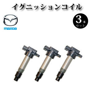 �C�O�j�b�V�����R�C�� 3�{�g 33400-76G00�y�}�c�_ �X�s�A�[�m HF21S�z