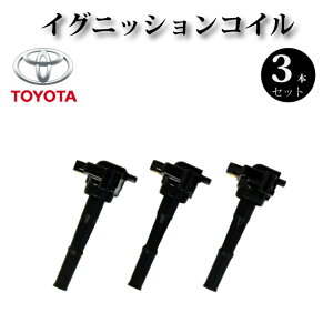 COjbVRC 3{Zbg 90919-02212yg^ OhnCG[X VCH10W VCH16Wz