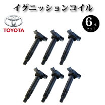 楽天市場】イグニッション クラウン 1/18の通販