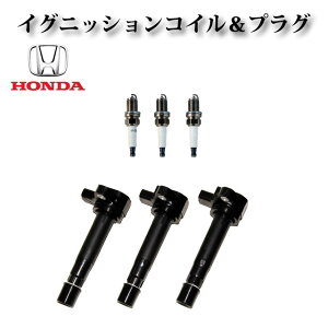 �C�O�j�b�V�����R�C�� �� �X�p�[�N�v���O�Z�b�g 30520-PXH-004 BKR6E-11 3�{�Z�b�g�y�z���_ �U�b�c JD1 JD2�z